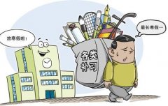 兒童游樂設(shè)施的意義是什么？