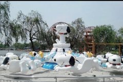 新型游樂設備：會飛的史努比